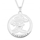 Silver Personalised Chinese Love Pendant On 18" Curb Chain