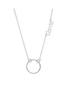 Silver Personalised Ring Necklace With Name Plate On 16" Trace Chain